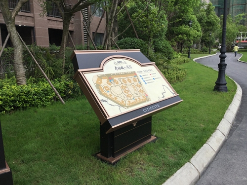 四川地產(chǎn)標識設(shè)計