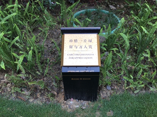 甘肅地產標識廠家