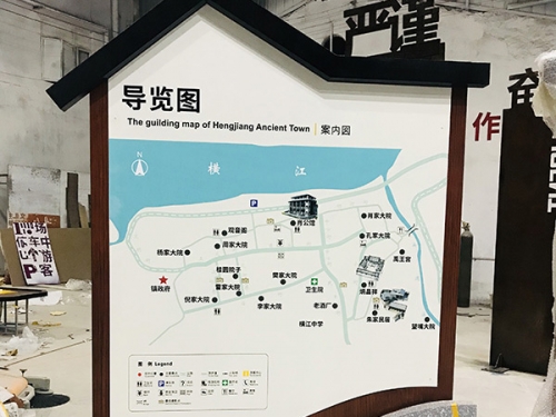 四川景區(qū)標識標牌