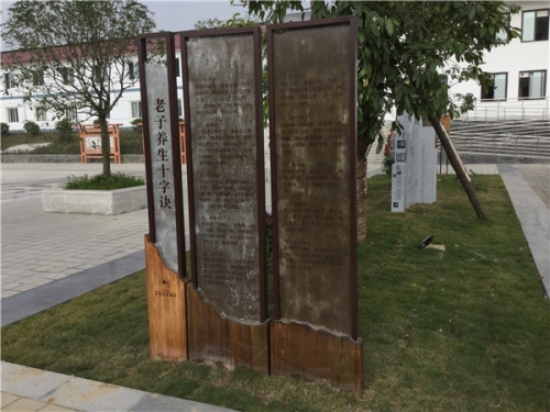 公園標(biāo)識設(shè)計(jì)