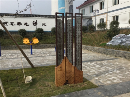 公園標(biāo)牌設(shè)計(jì)