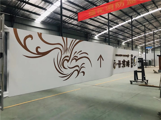 成都標(biāo)識標(biāo)牌