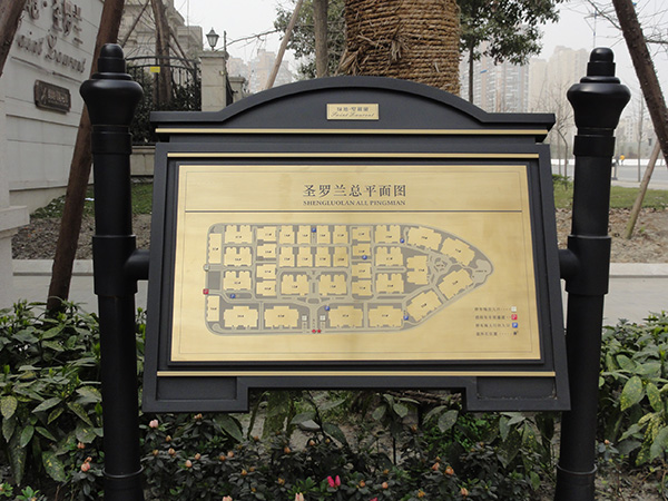 四川地產(chǎn)標(biāo)識廠家