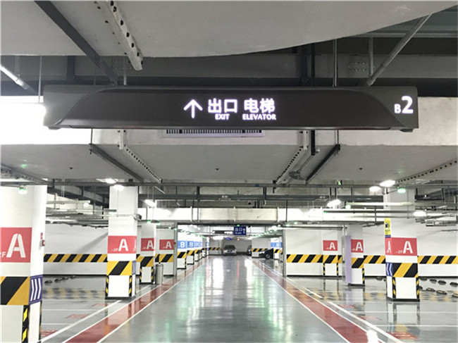 成都商場標(biāo)識(shí)牌