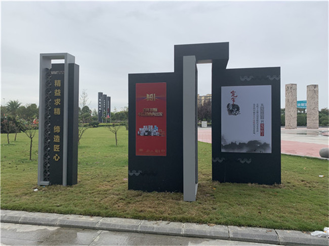 成都景區(qū)標識制作