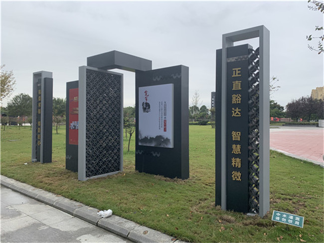 景區(qū)公園戶外標(biāo)識(shí)標(biāo)牌定制