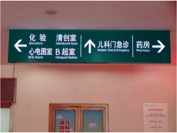 如何正確安裝標識牌？標識牌安裝步驟有哪些需要注意的細節(jié)？