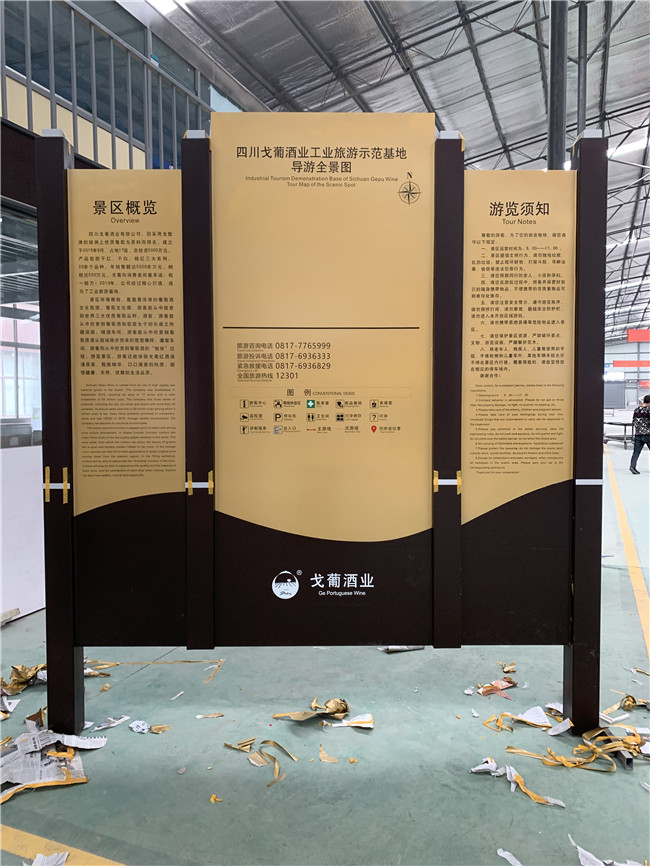 標(biāo)識(shí)牌的顏色和圖案具有什么含義？