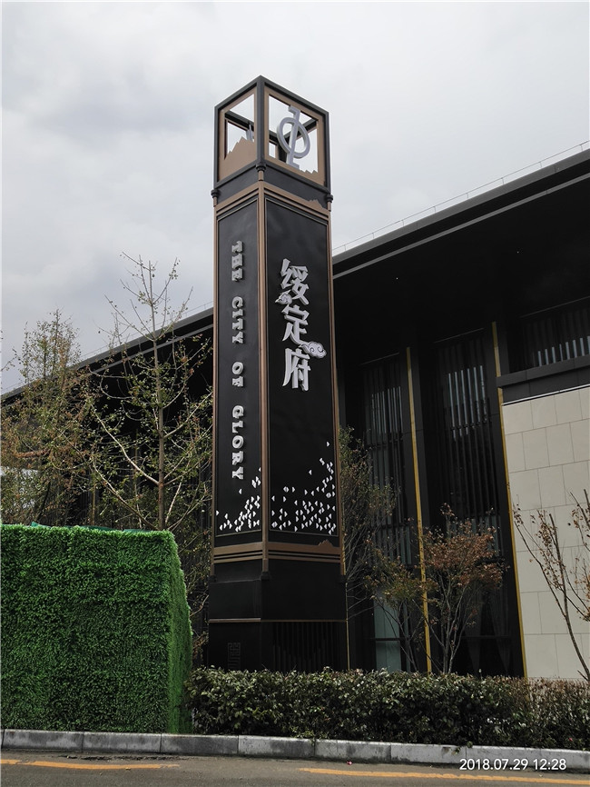 成都市標(biāo)識標(biāo)牌的維護和保養(yǎng)方法有哪些？
