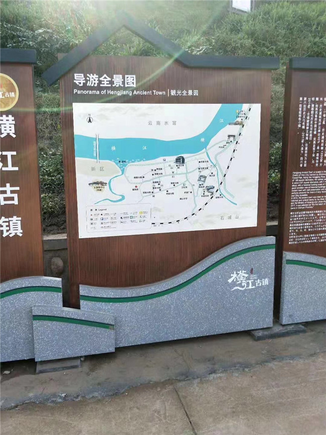 如何選擇適合自己的標(biāo)識(shí)標(biāo)牌工廠？