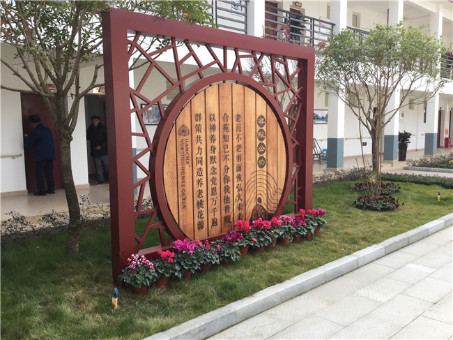 成都標(biāo)識標(biāo)牌的顏色和字體選擇有哪些原則和建議？