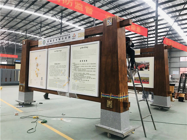 成都標(biāo)識(shí)標(biāo)牌設(shè)計(jì)制作需要多少費(fèi)用？